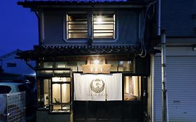 古民家の宿 宰嘉庵